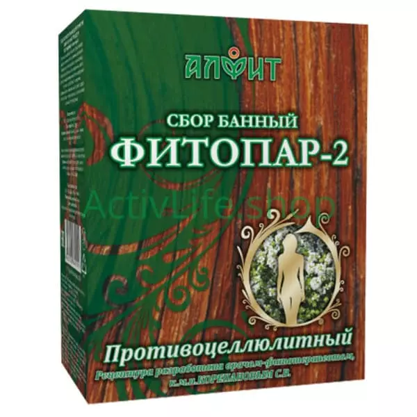 Купить Аромафитосбор «Алфит» Противоцеллюлитный — Армавир	